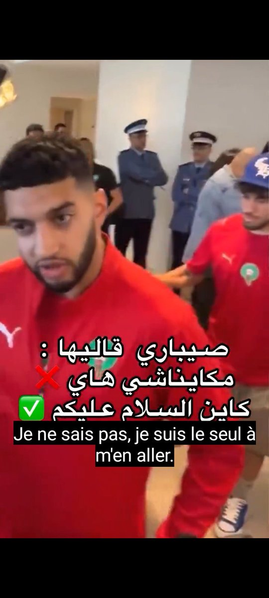 Arifi Anti Marhba ⭐⭐ tweet media