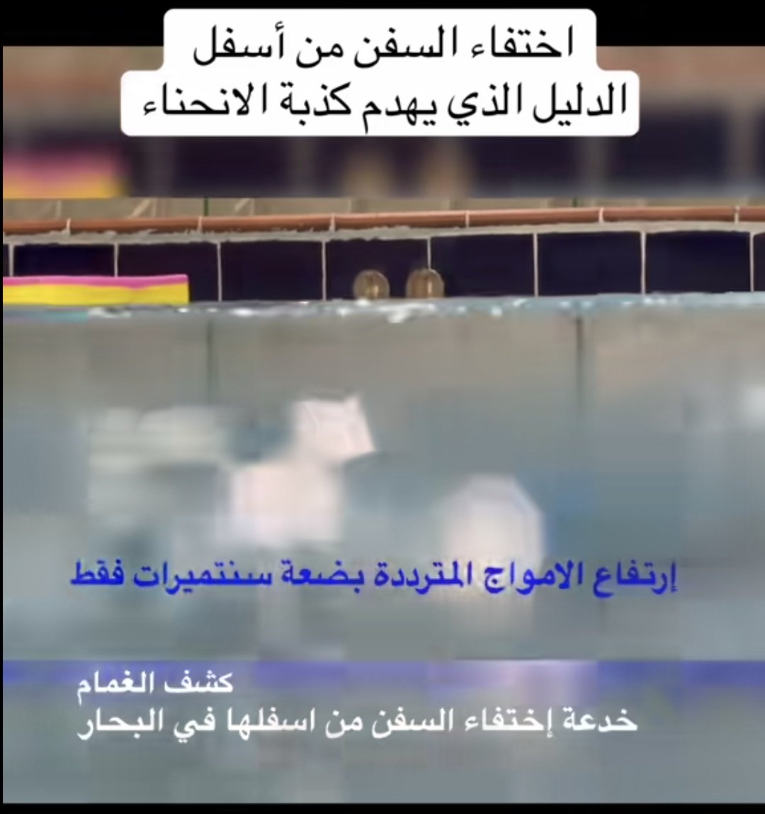 𝓶𝔃𝓷 🇸🇦 tweet media