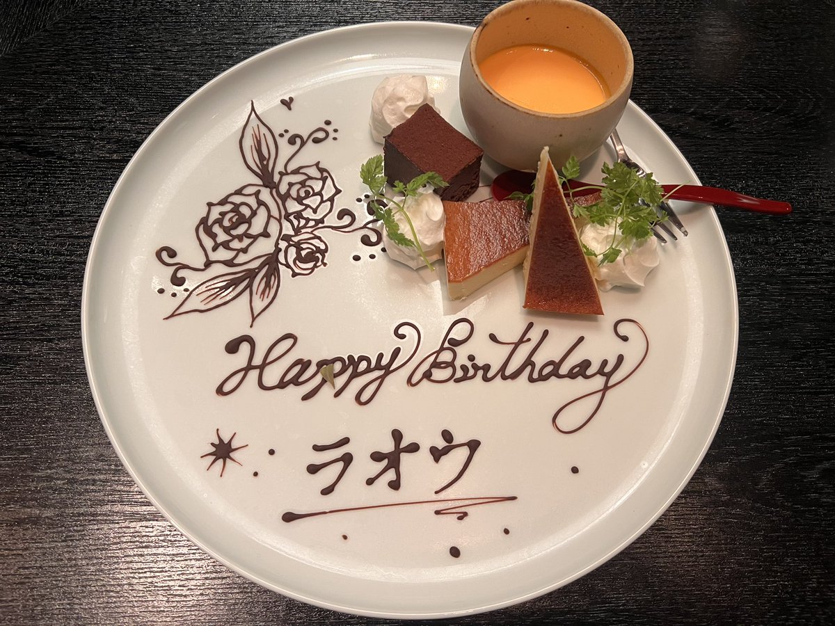 💜🍗MISTY = ラオウ 🥀💙 tweet media