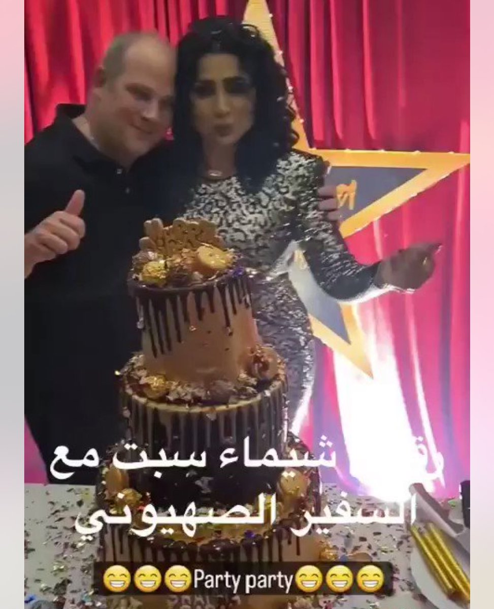 د.سعاد القيسي tweet media