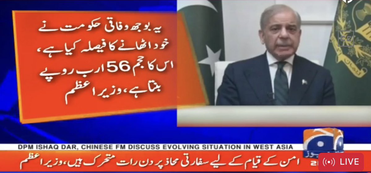 Kippsam Malik tweet media