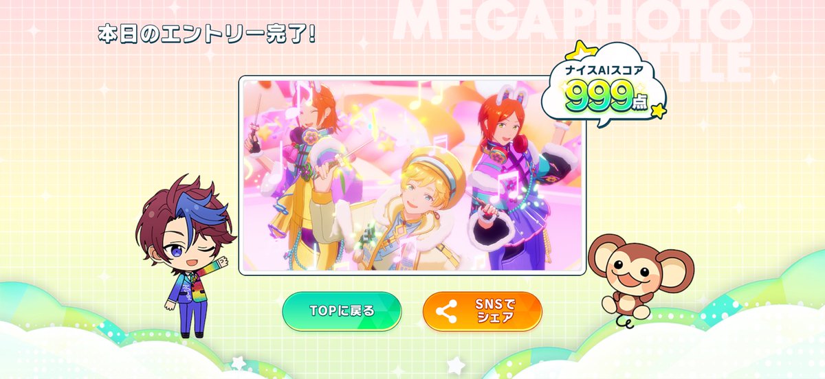 ヒューク@ミルティくださいbot tweet media