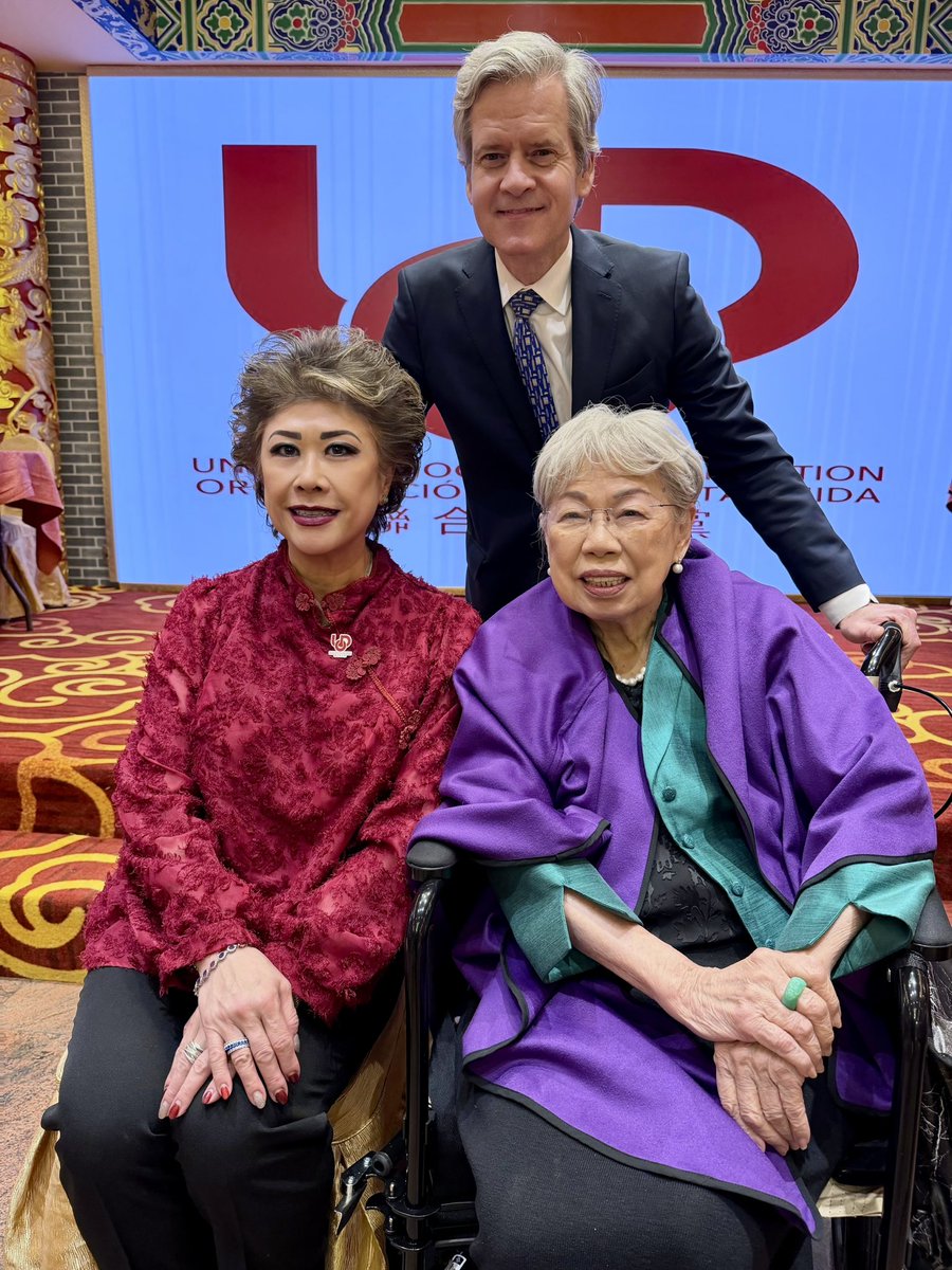 United Democratic Organization tweet media