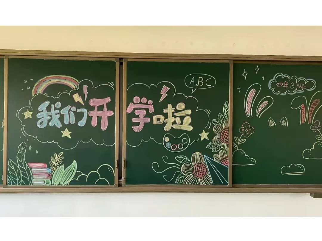 Layla Fok tweet media