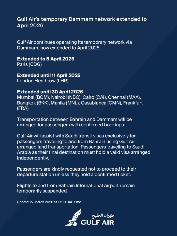 Gulf Air tweet media