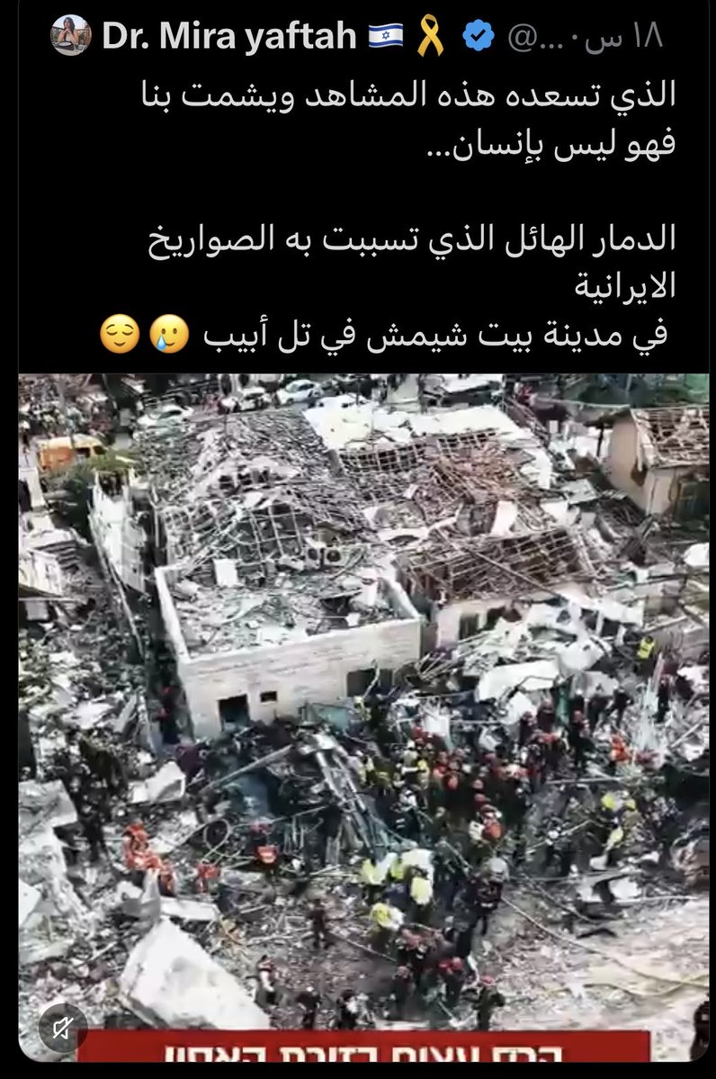 هاشم tweet media