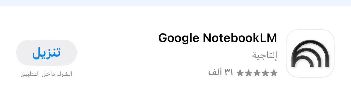 شــروق الـمـطـيـري tweet media