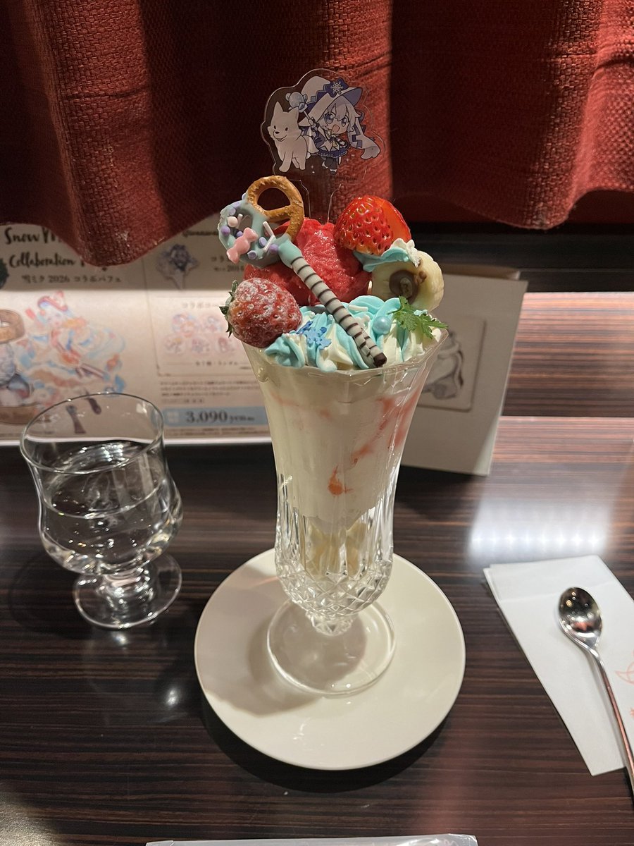 ちしろん tweet media