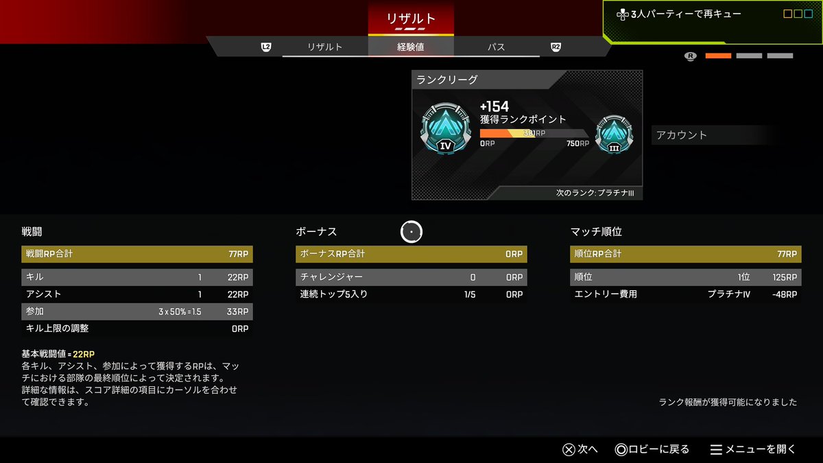 kjおいたん tweet media