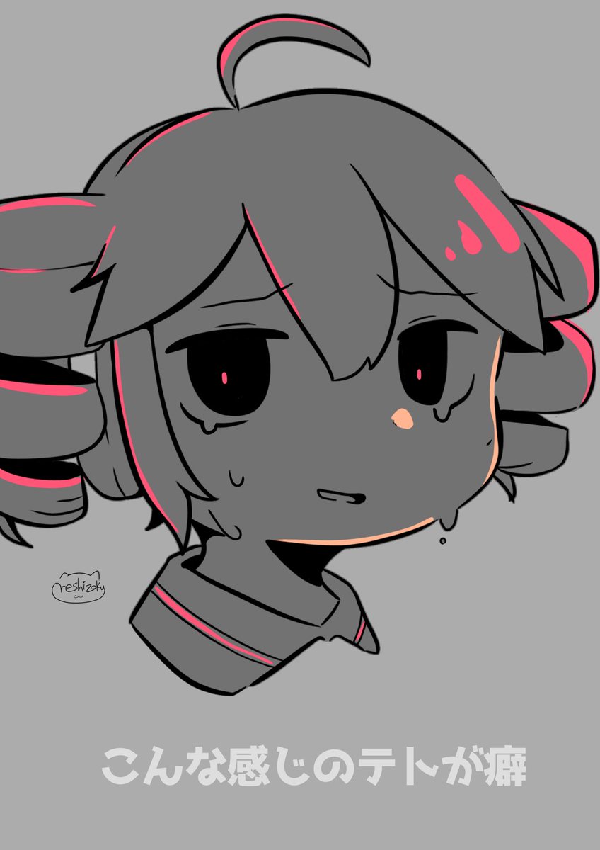 レしピ(雑多イラスト垢) tweet media