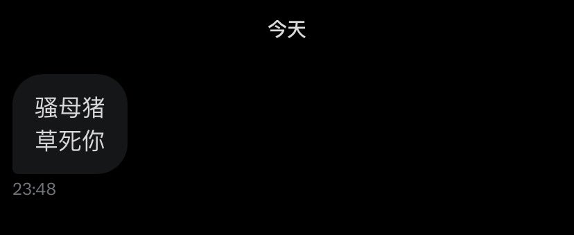 memememy tweet media