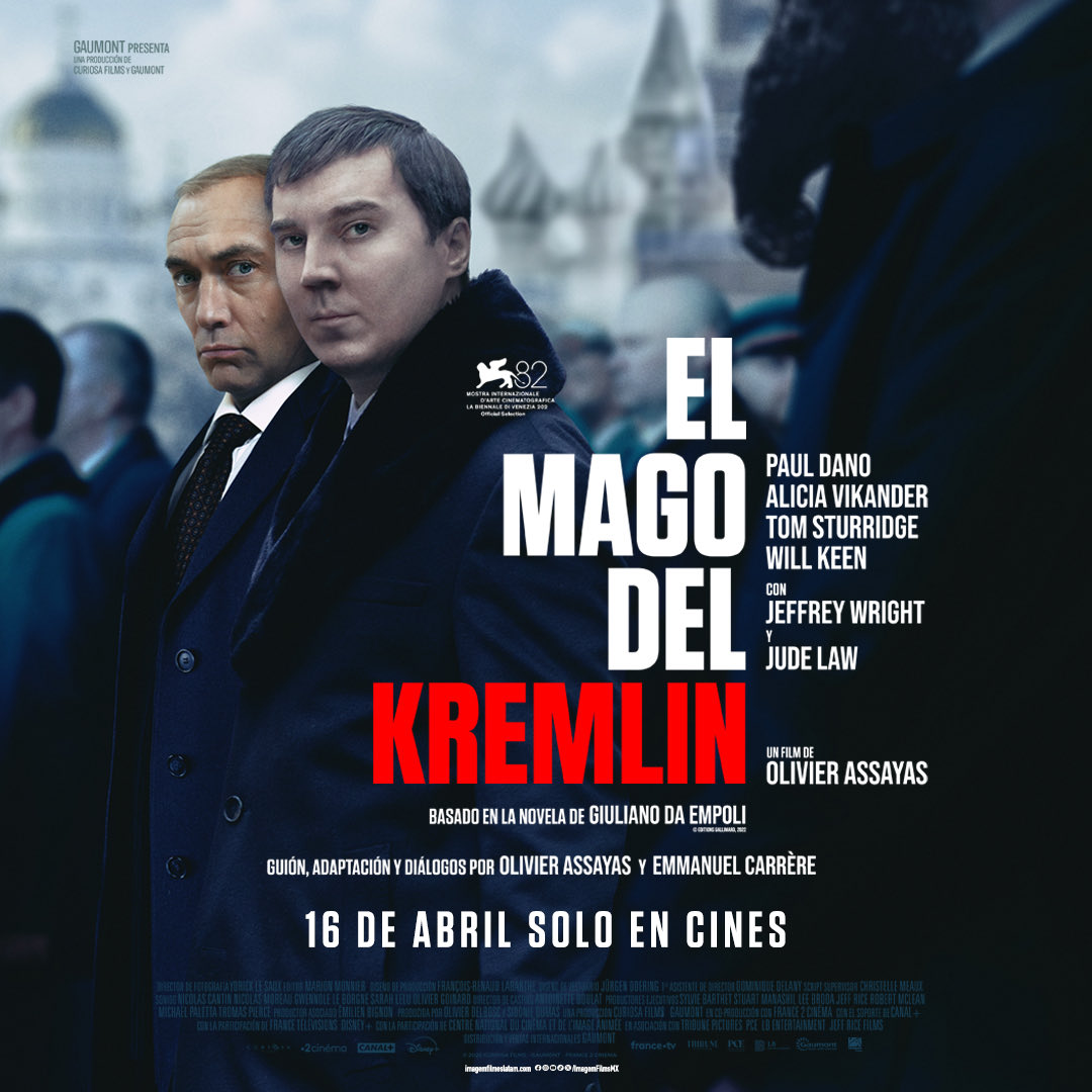 Imagem Films Mx tweet media