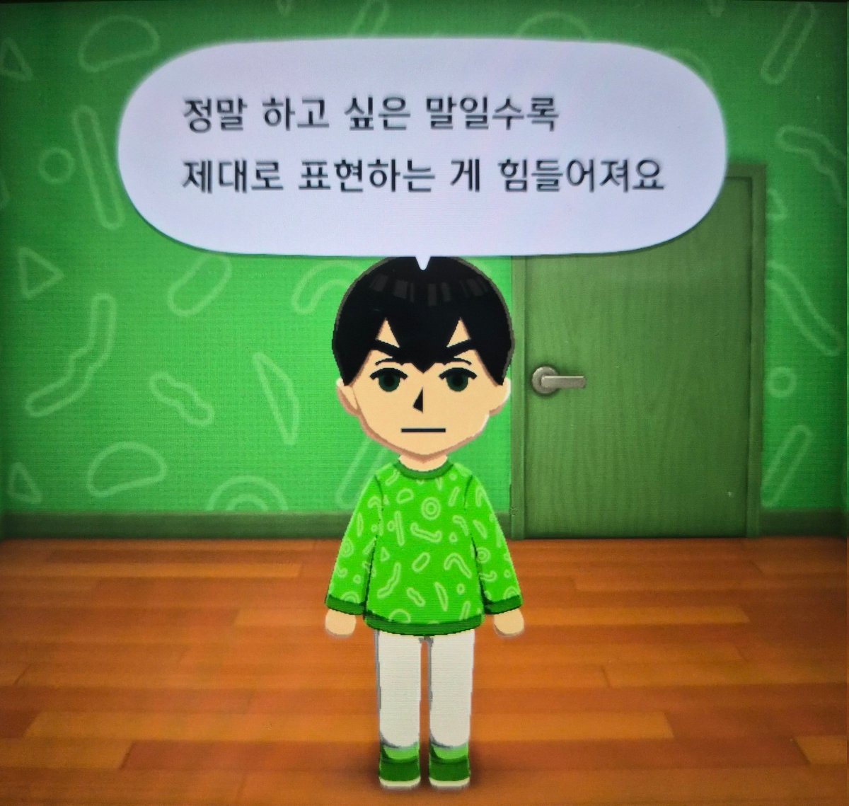 🍩도나쯔🍩 tweet media