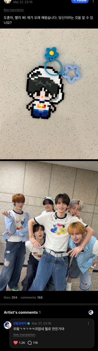 도룽📁zip tweet media