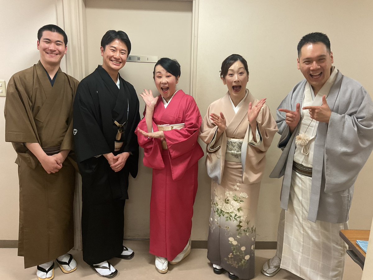 n_kodan's tweet photo. 「はじめての講談会」
ご来場ありがとうございました！
半分近くの初めてのお客様にご来場いただけました！
大変明るく良い講談会だったと思います
これからも講談、楽しんでくださいね！
#はじめての講談会 https://t.co/xgDuMsBl6A