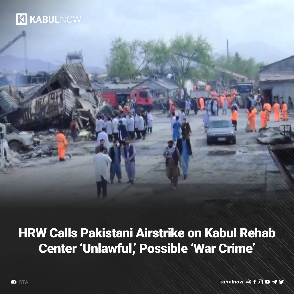 KabulNow tweet media