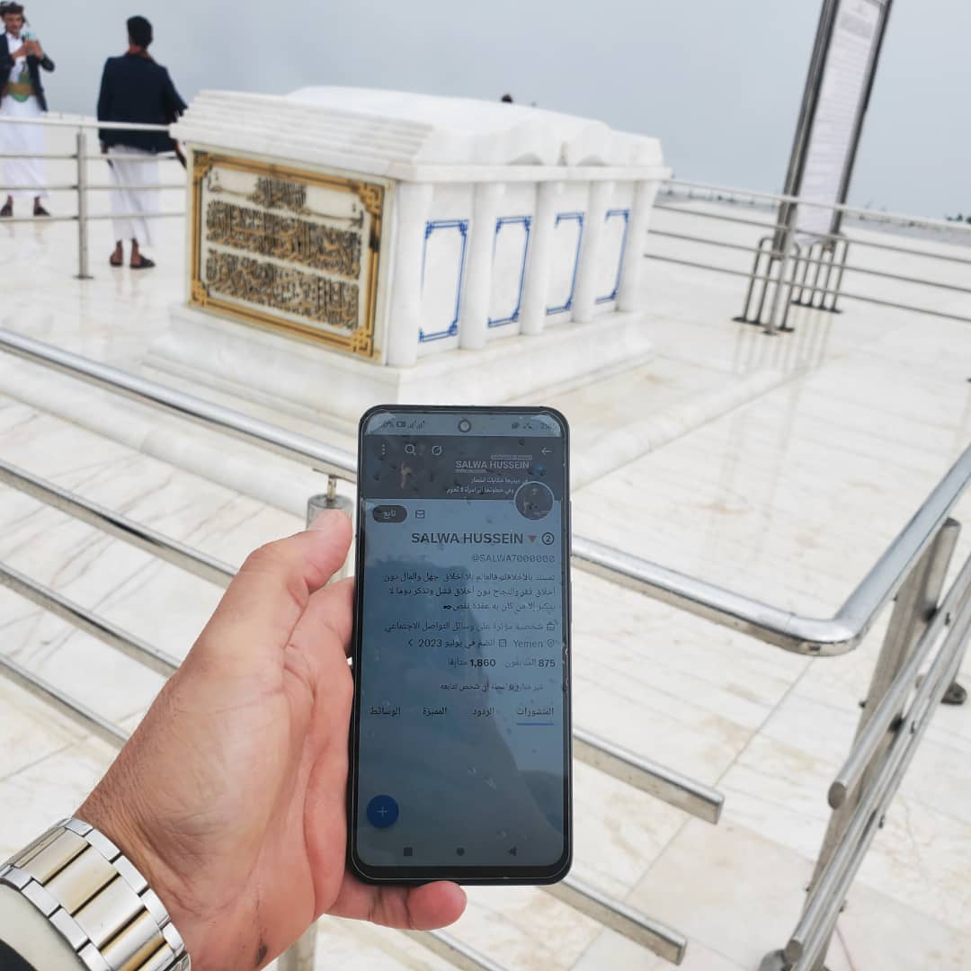 SALWA HUSSEIN🔻⓶ tweet media