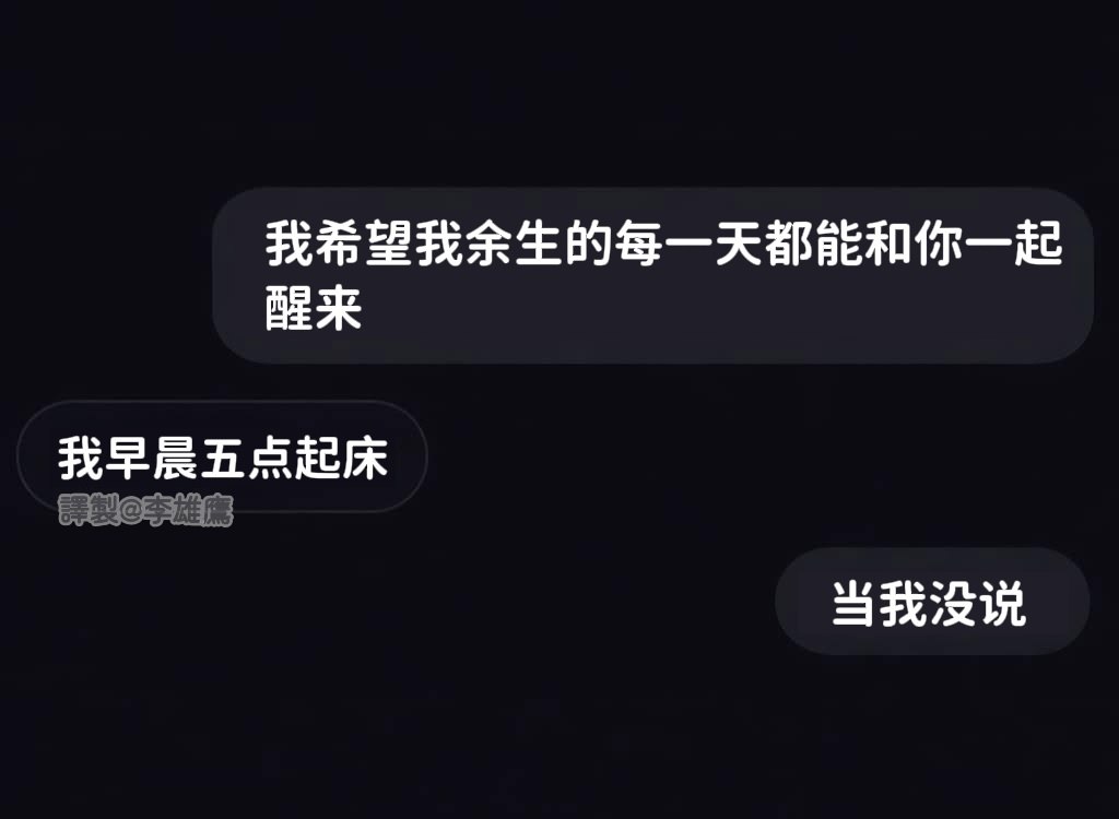 微博精选 tweet media