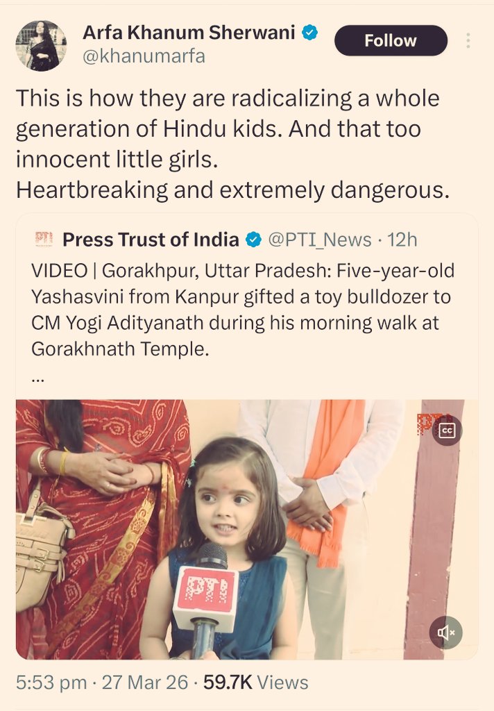 Rahul Roushan tweet media