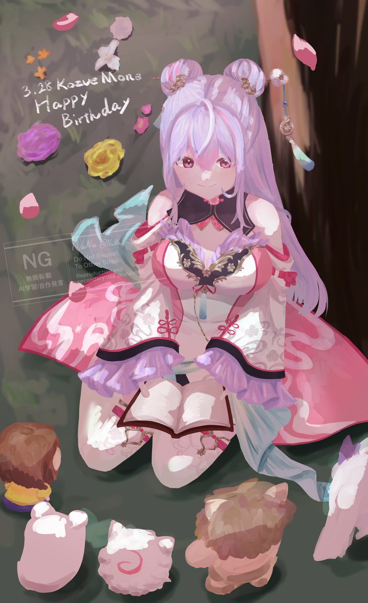 N/aNa@skeb受付中 tweet media