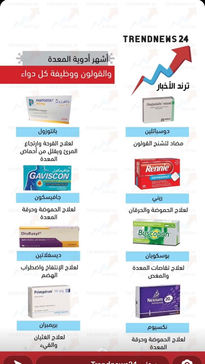 رياضة ولياقة tweet media