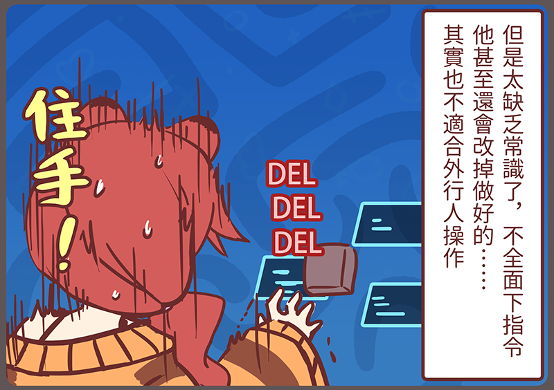 紅妻(Wiffee)☕向量繪師接案中 tweet media