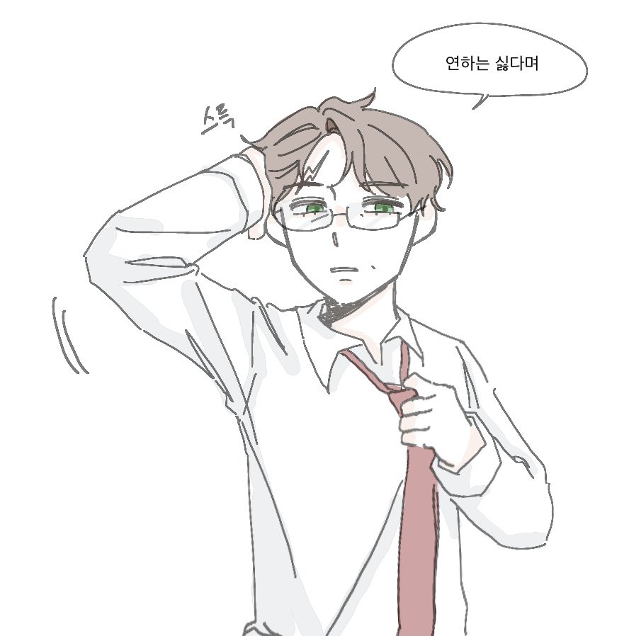 FROZEN NO (❄️) tweet media