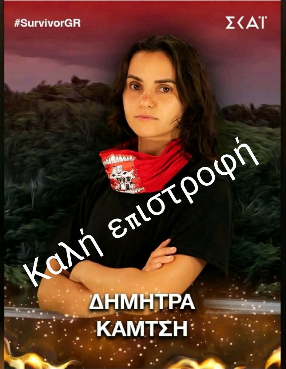 kικι1985 tweet media