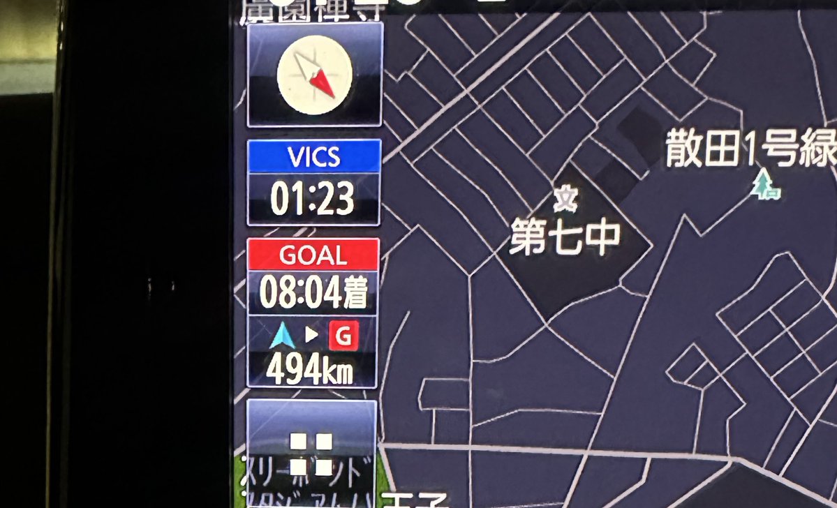 そばじろう tweet media