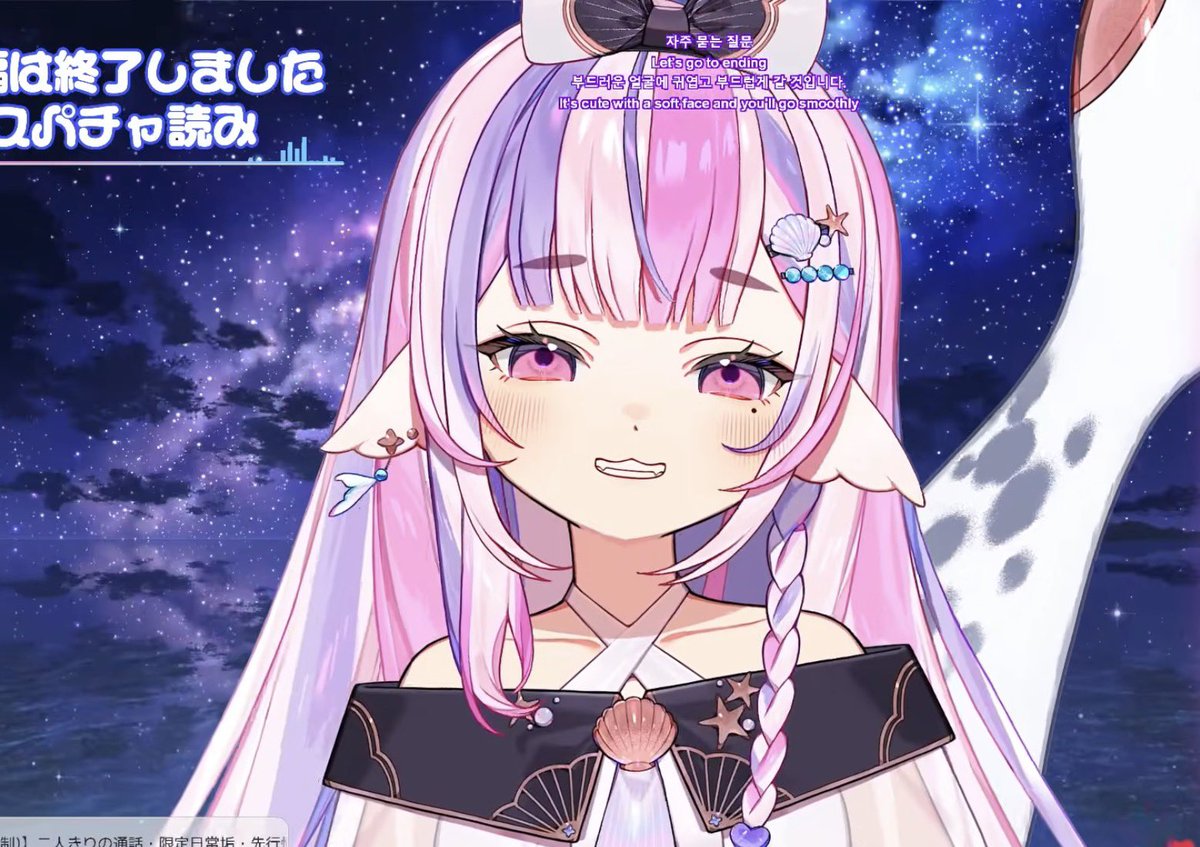 のがねっこさぶねっこ💜🪸 tweet media