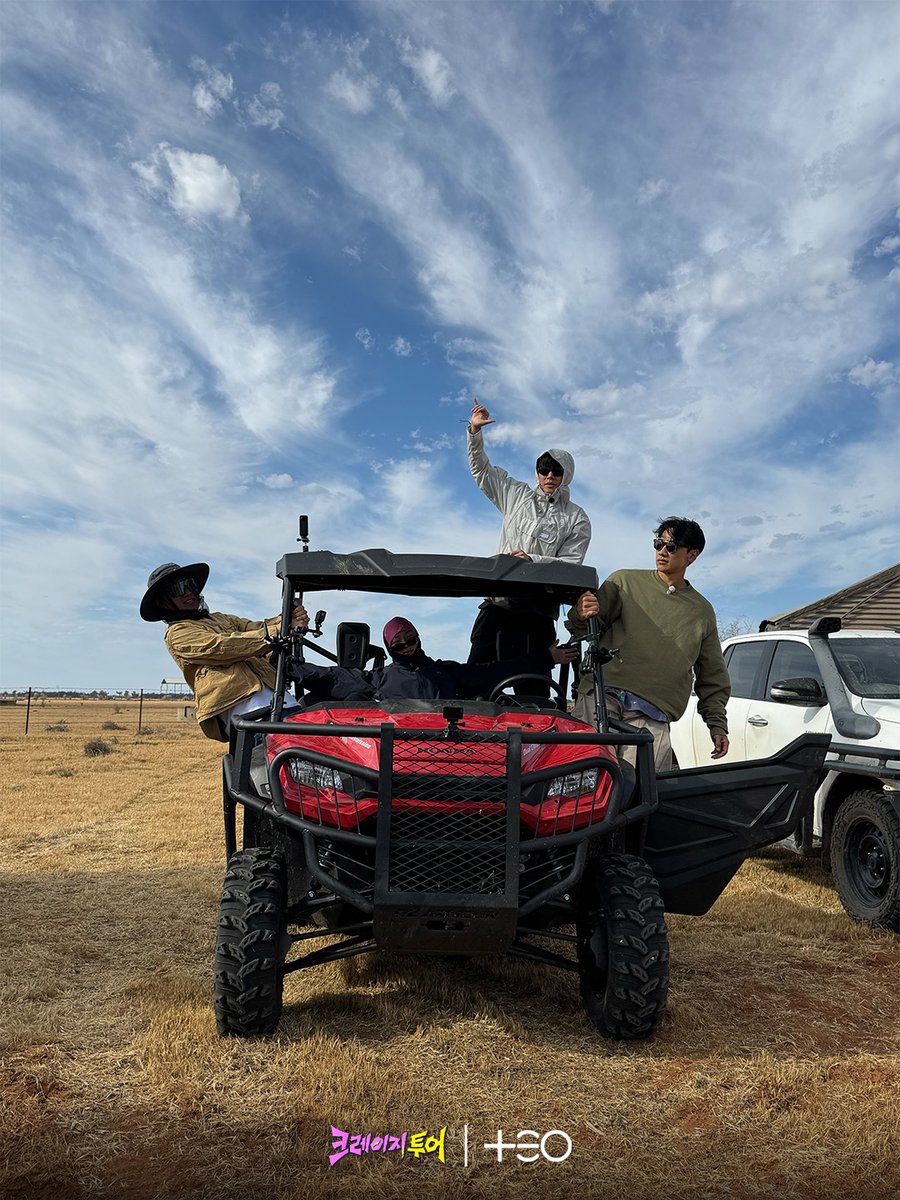 TEO_universe tweet media