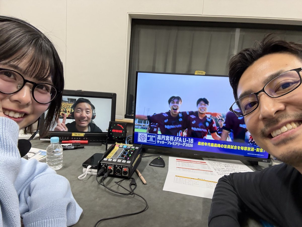 荒野 姫楓 tweet media