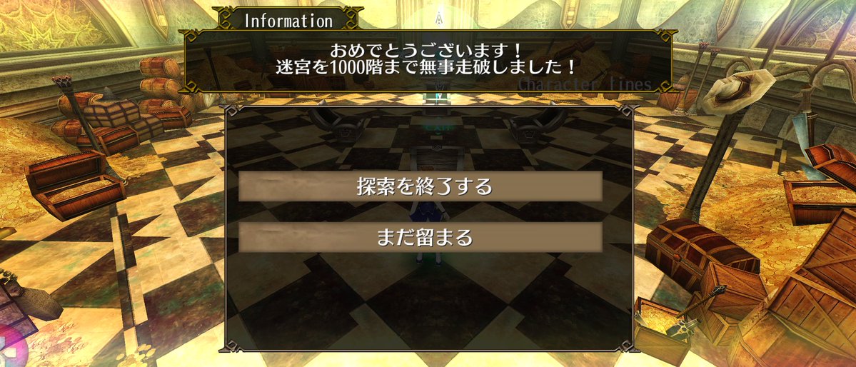 gaito_123 tweet media