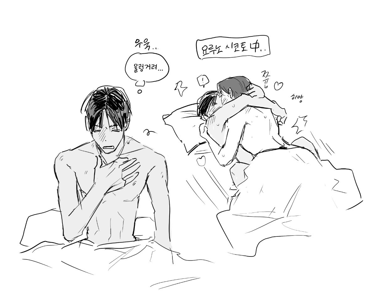 빵지머니 tweet media