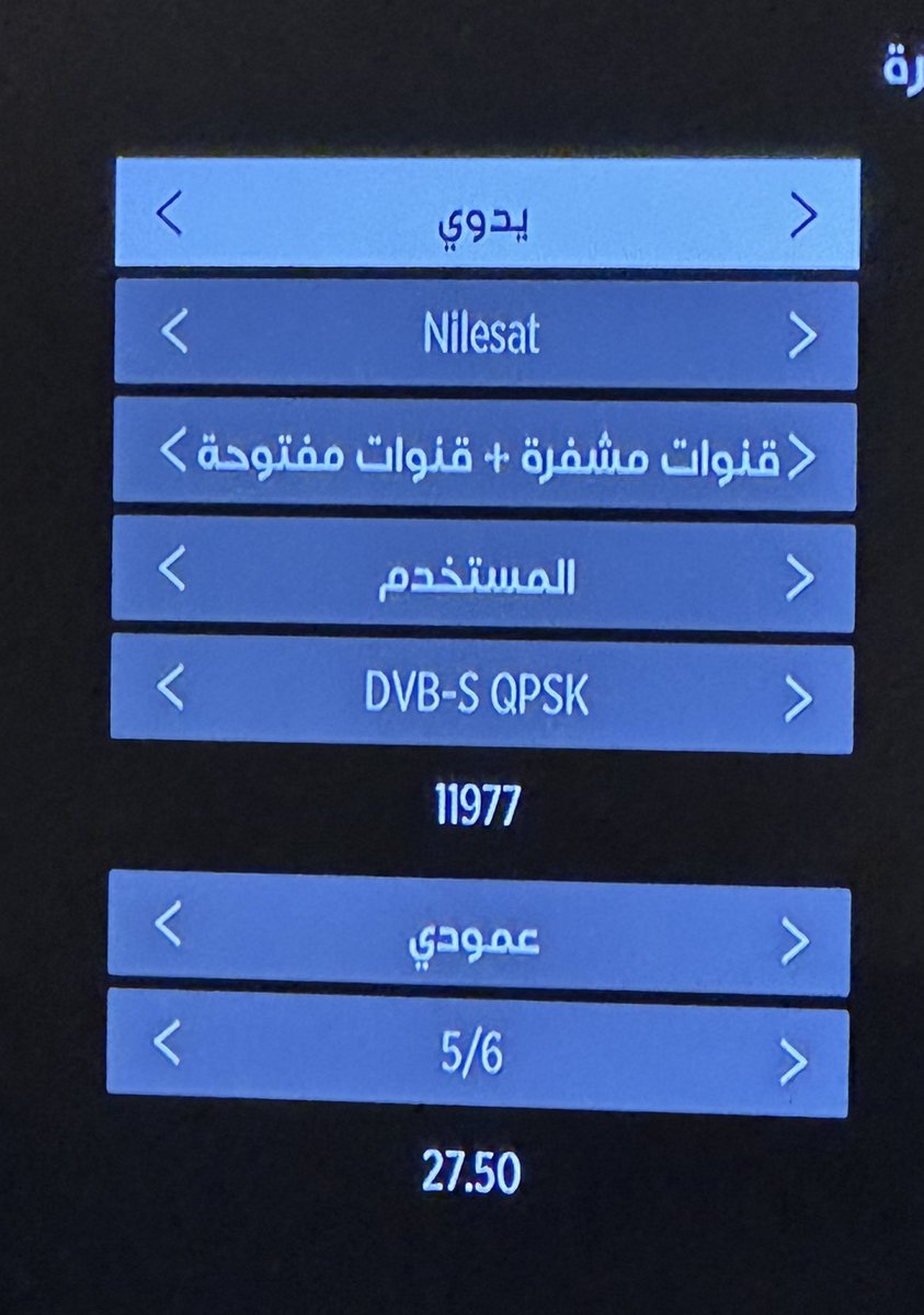 أسامة tweet media