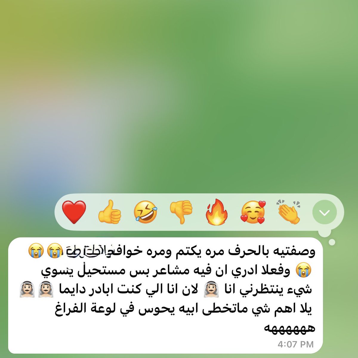 ‏Sarb Tarot tweet media