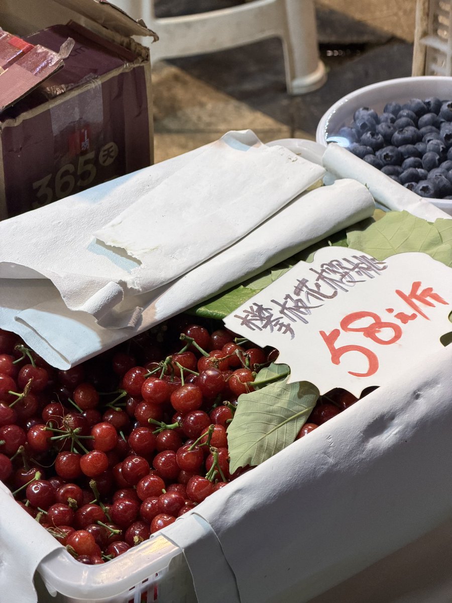 陈尔冬是你大爷 tweet media