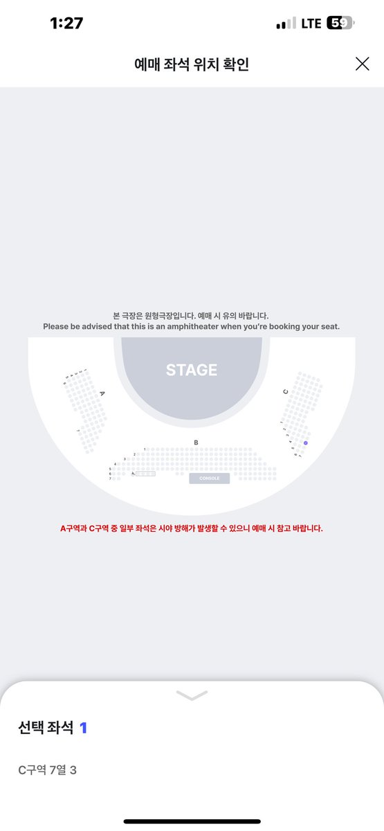 혭 tweet media