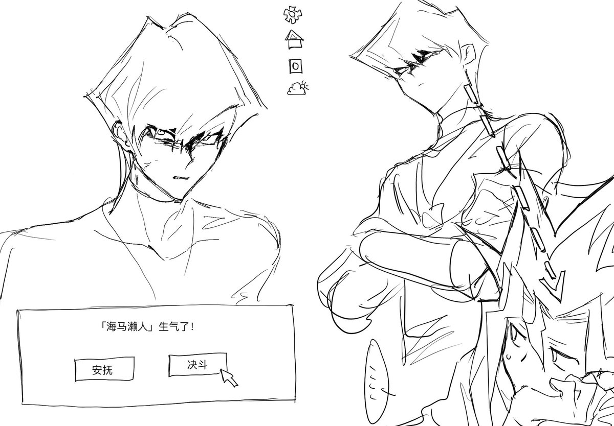 WATERygoban's tweet photo. rrrkkkgggkkk https://t.co/IFsjQBAzOH