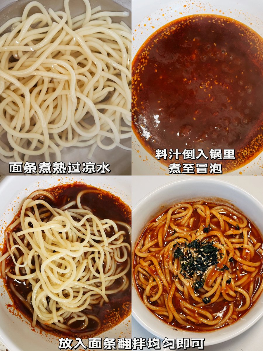 عمر المنهراوي tweet media