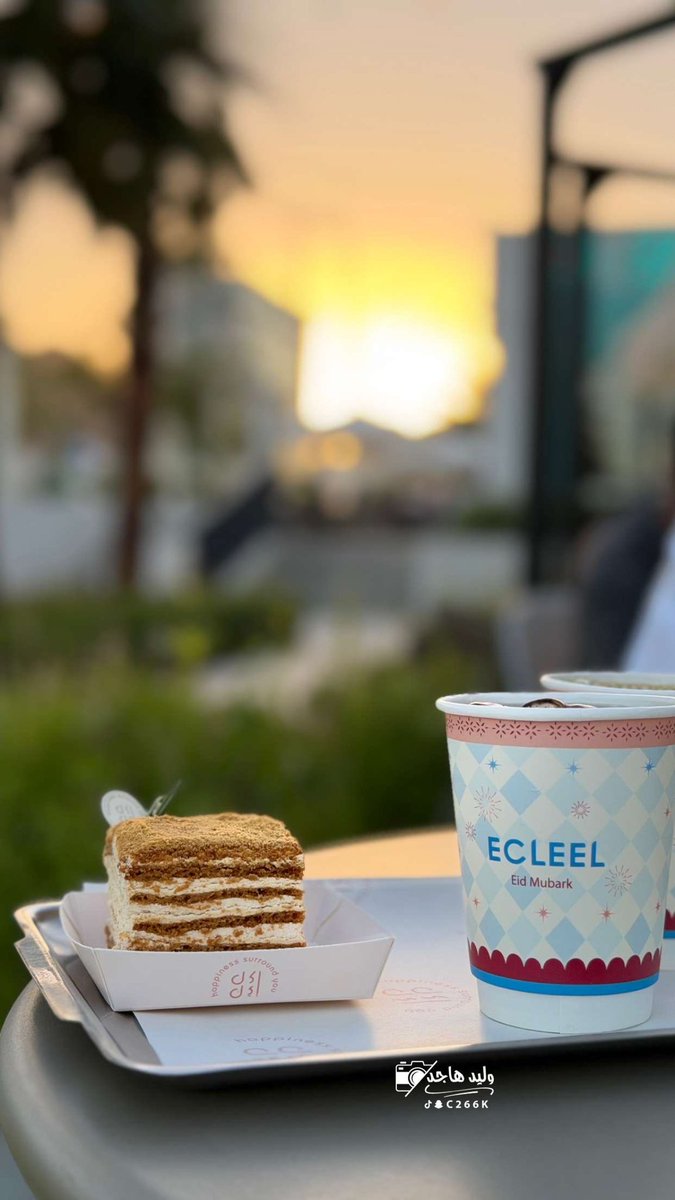 وليد هاجد tweet media