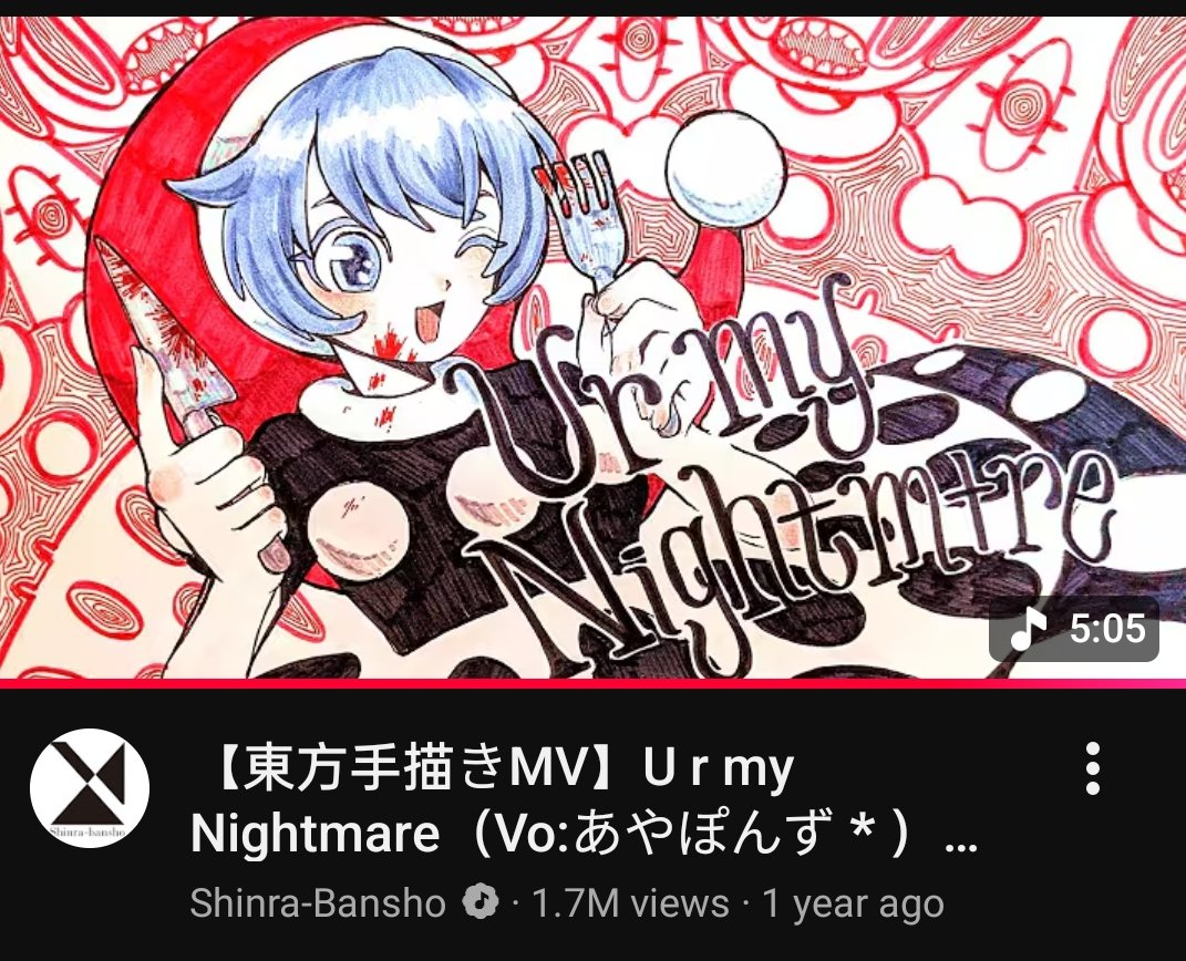 Gno Xio 🍉 tweet media