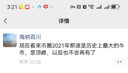 败犬女王~ tweet media