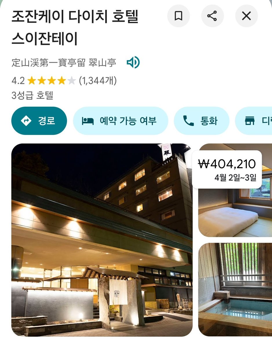 청색 tweet media