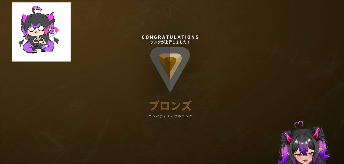 超ああちゅ(すーぱーああちゅ)🐷⛓💜@禁煙系Vtuber tweet media