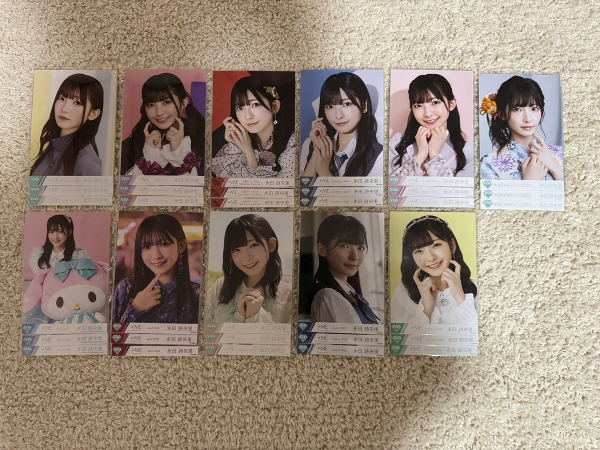 るぅ@トレ垢 tweet media