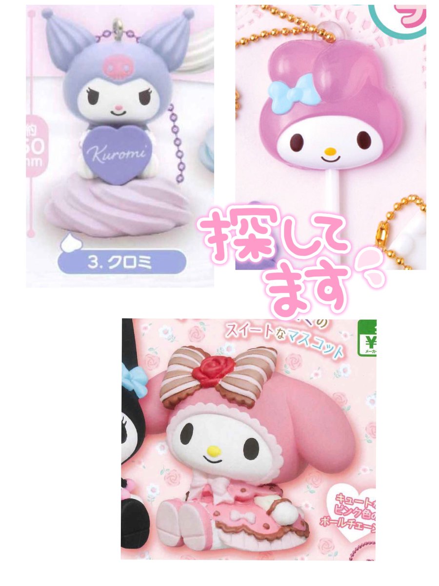 りなを🌸 tweet media