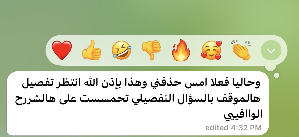 ‏Sarb Tarot tweet media