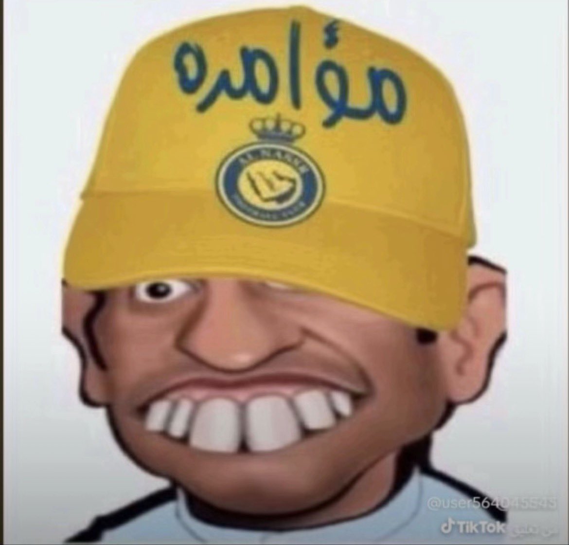 Fahd🕊 tweet media