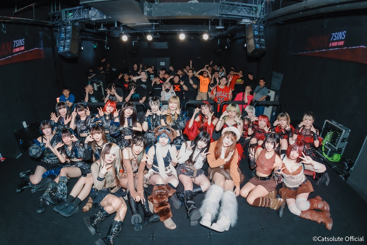 Yamiyami_idol's tweet photo. จบลงไปแล้วกับค่ำคืนที่แสนประทับใจในงาน 𝟮𝗠𝗔𝗡 𝟳𝗦𝗜𝗡𝗦 𝘅 𝗬𝗮𝗺𝗶 𝗬𝗮𝗺𝗶 🔥 ขอบคุณแฟนคลับทุกท่านที่มาร่วมระเบิดพลังกันในวันนี้นะคะ

ติดตามภาพบรรยากาศเพิ่มเติมได้เร็ว ๆ นี้

#7SINS #YamiYami #idol https://t.co/K3vp7Z7ZaP